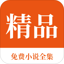 真人线上手机app